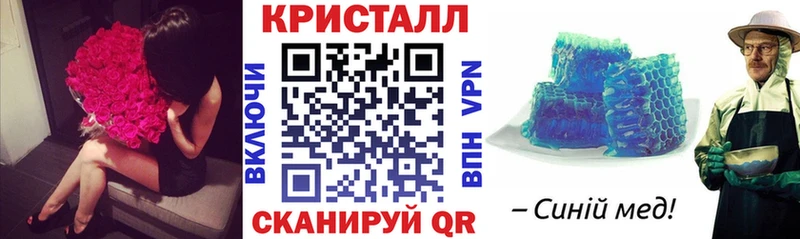 Amphetamine Premium  Зеленоградск 