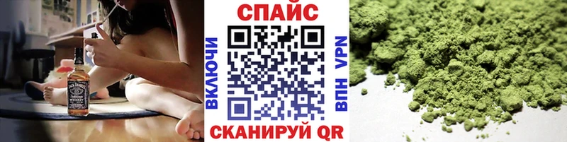 МЕГА маркетплейс  сайты даркнета официальный сайт  БУТИРАТ Butirat  Зеленоградск 