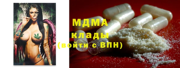 таблы Алексин
