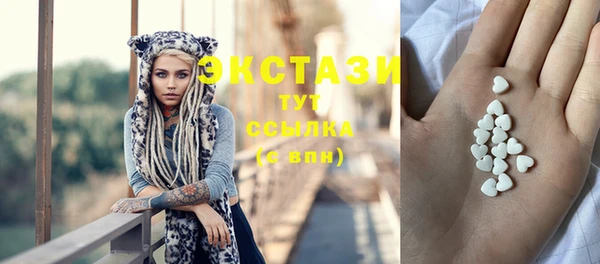 таблы Алексин