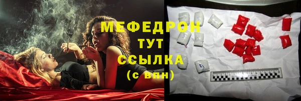 марихуана Алексеевка