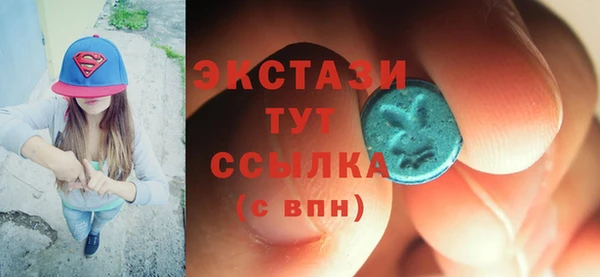 марихуана Алексеевка