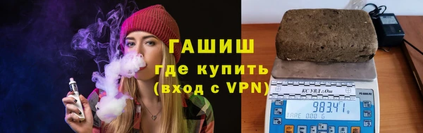 таблы Алексин
