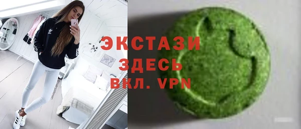 марихуана Алексеевка