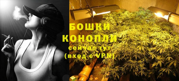 марихуана Алексеевка