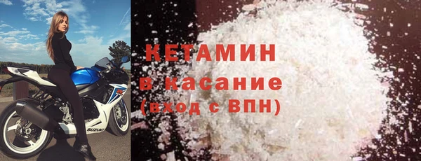 таблы Алексин