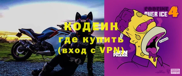 таблы Алексин