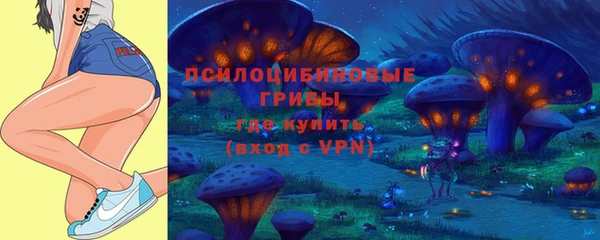 марихуана Алексеевка